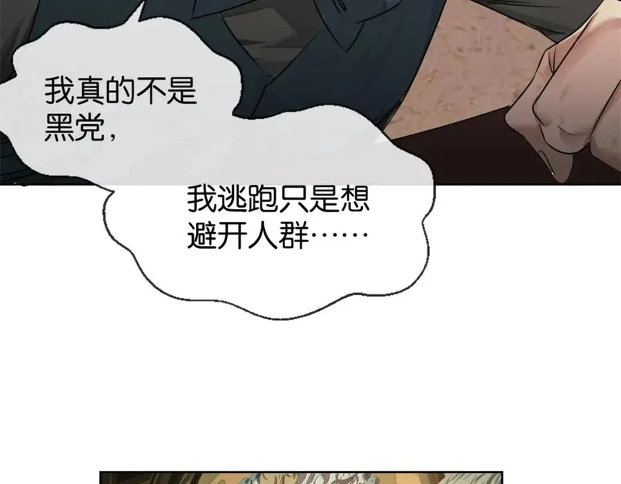 01-下弦月79
