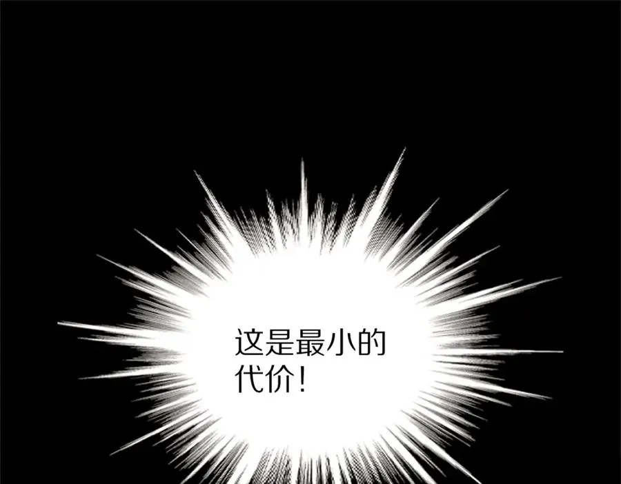 39-审讯室78
