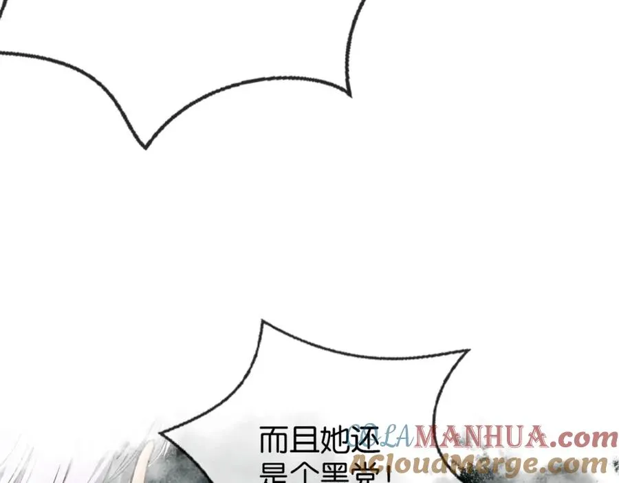 24-活下去88