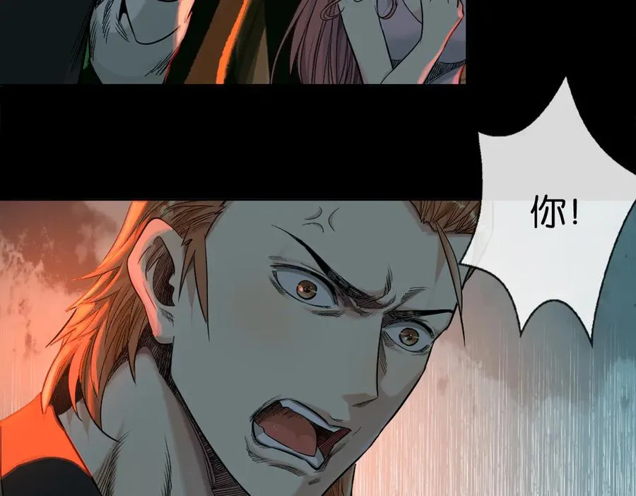49-一个人14