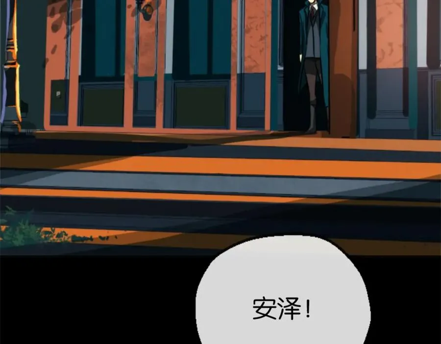 19-支开我90