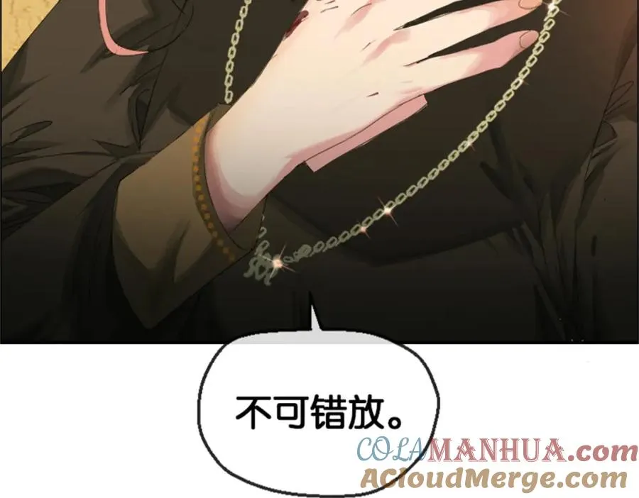 01-下弦月44