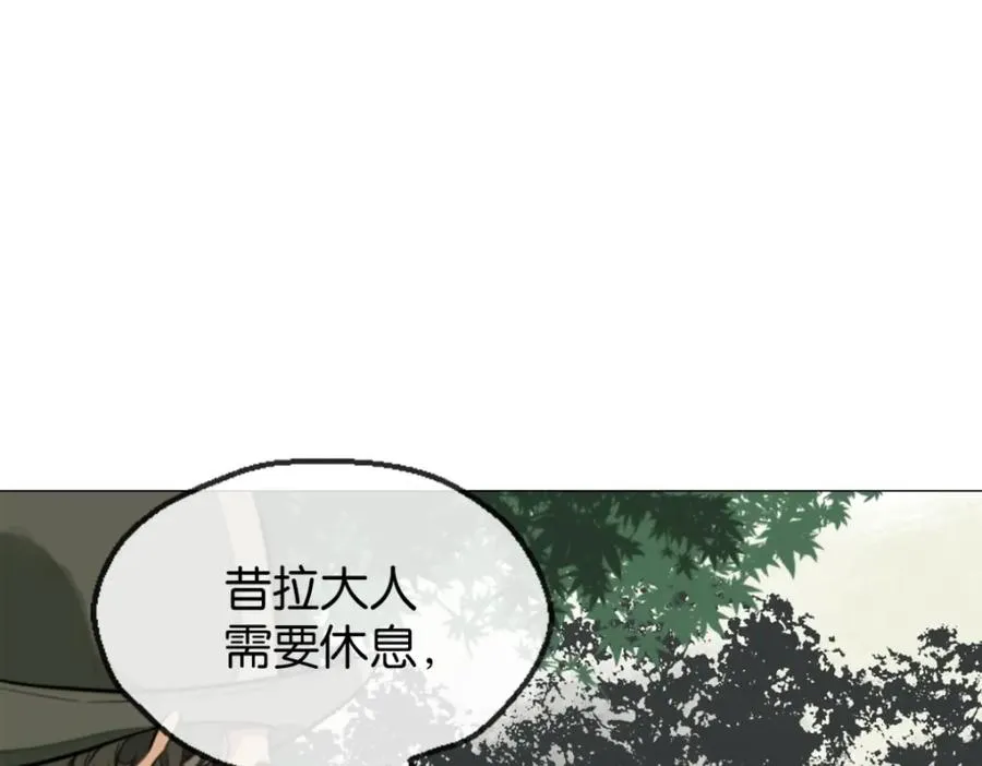 18-新仆人47