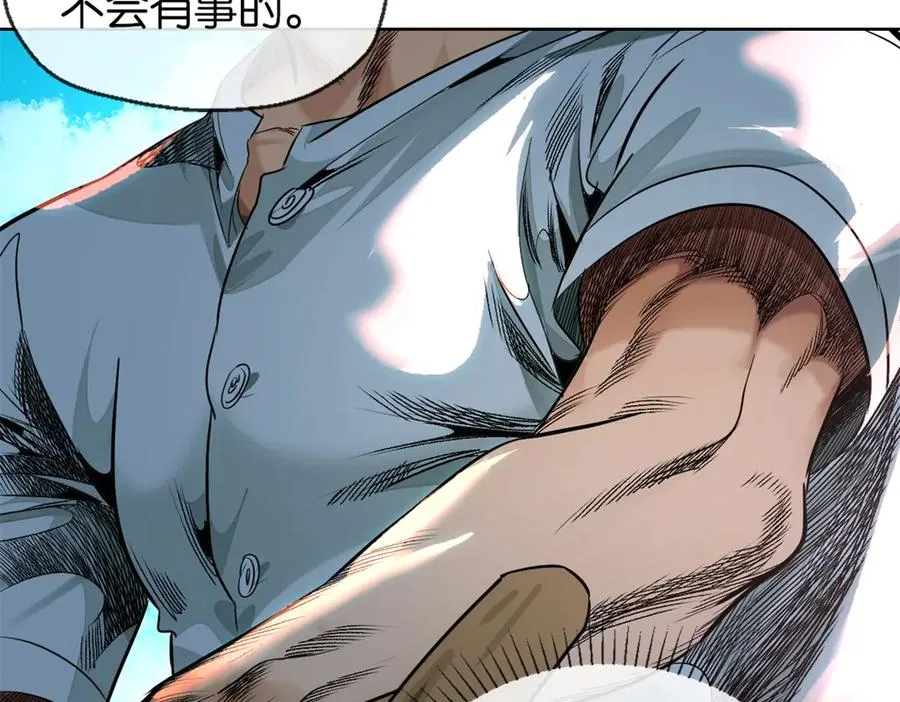 51-出海67