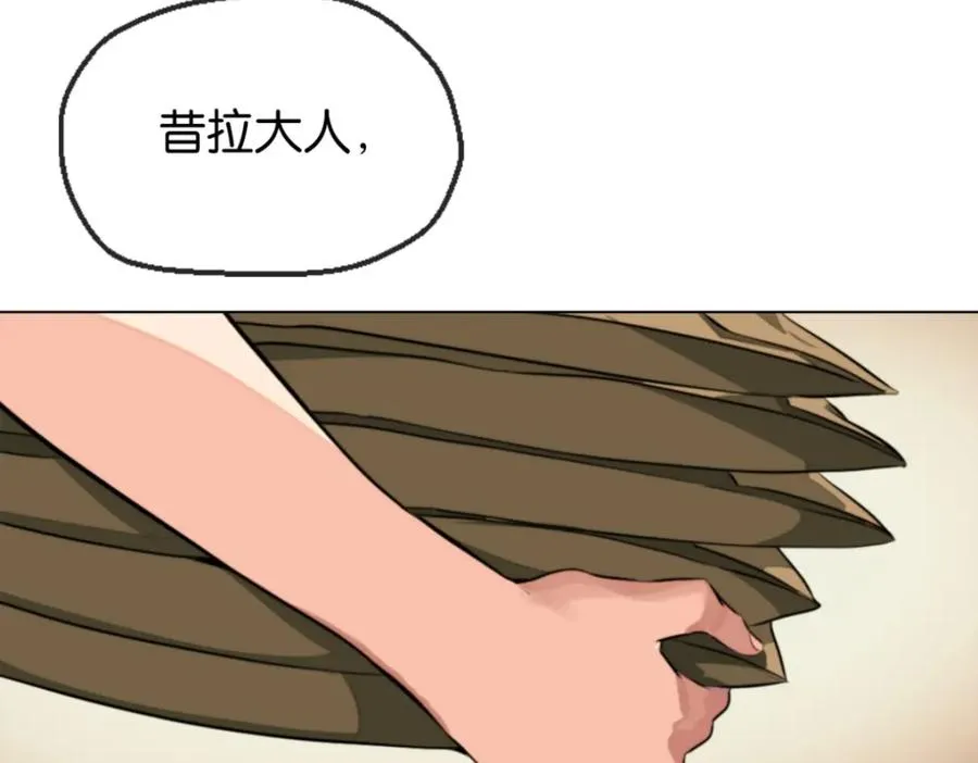 18-新仆人53
