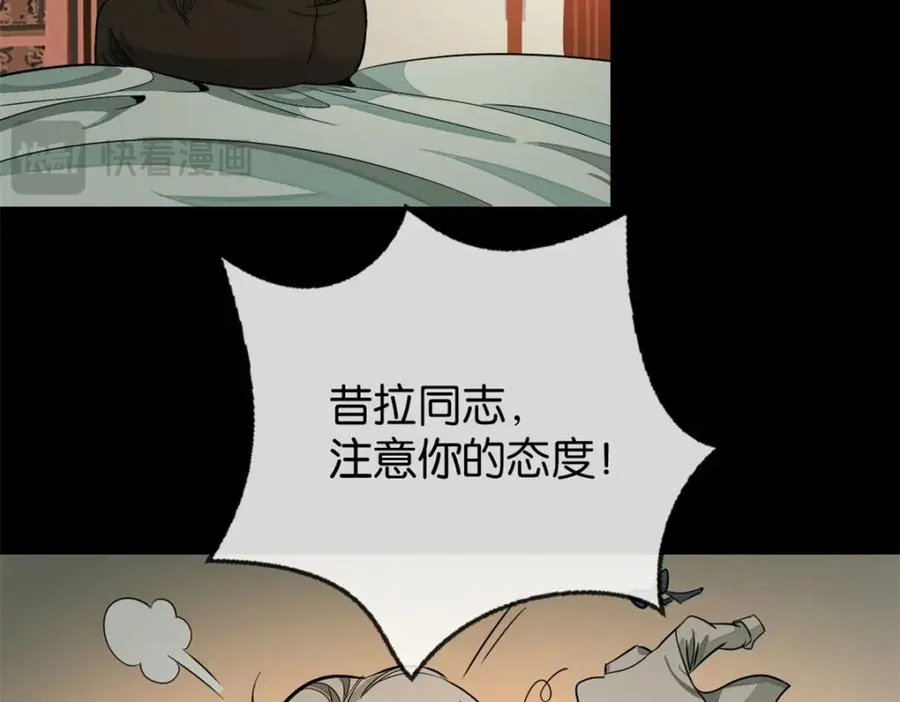 30-先这样74