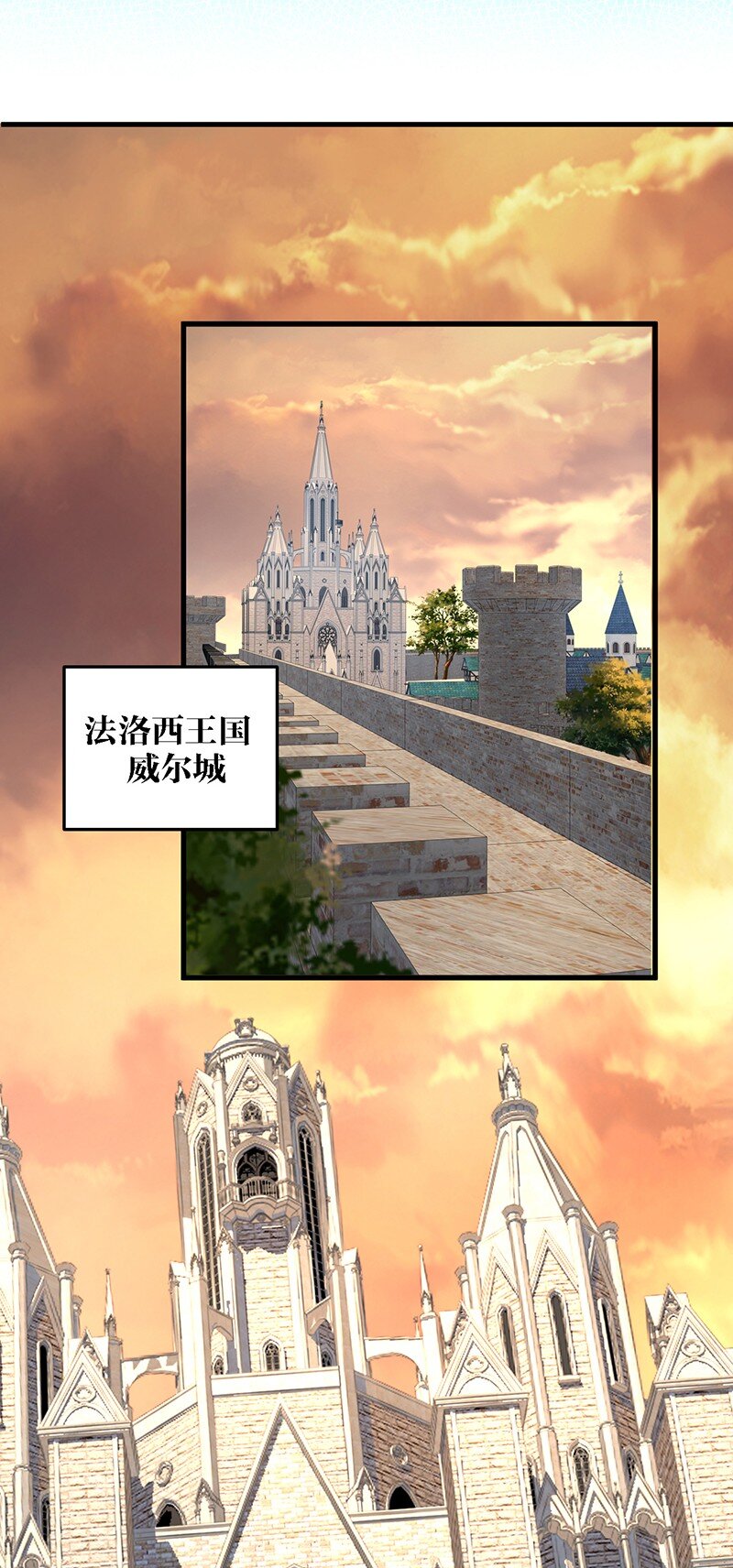 04 你有钱吗？有房吗？什么都没有娶什么老婆？！13