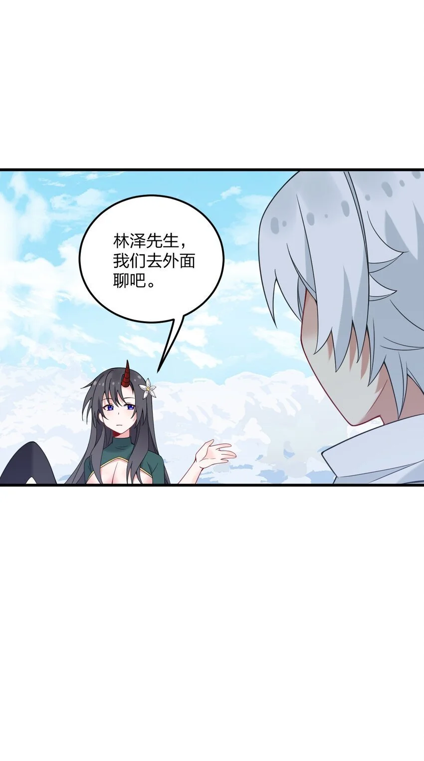45 莎妮薇的泳装——19