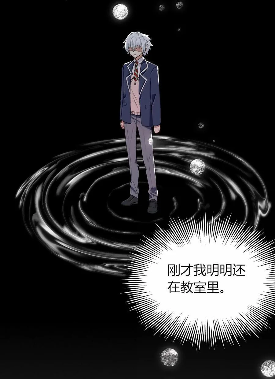 64 强行让他俩这样那样……？！19