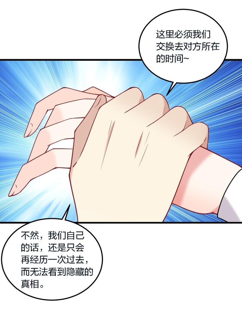 40 那种事……余也没有很期待啦~！35