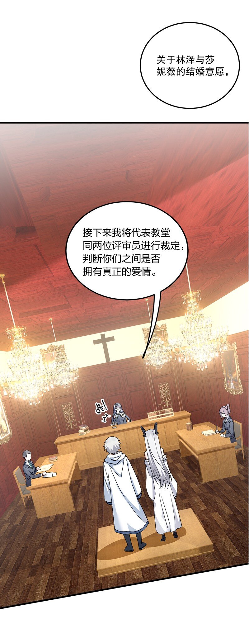 04 你有钱吗？有房吗？什么都没有娶什么老婆？！30