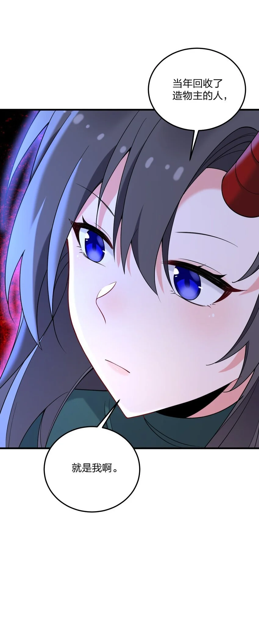 45 莎妮薇的泳装——38