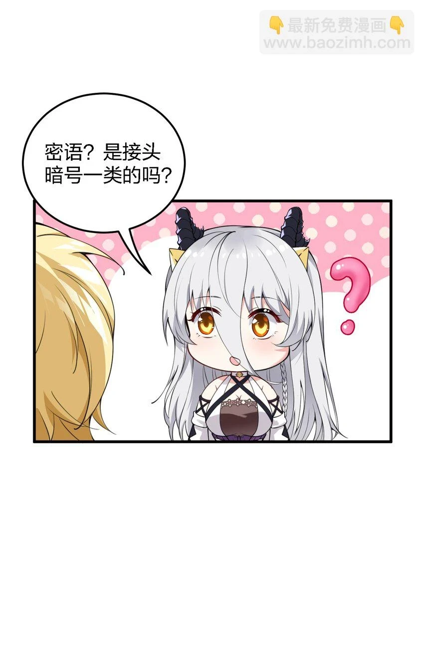 11 再多看一眼会爆炸！5