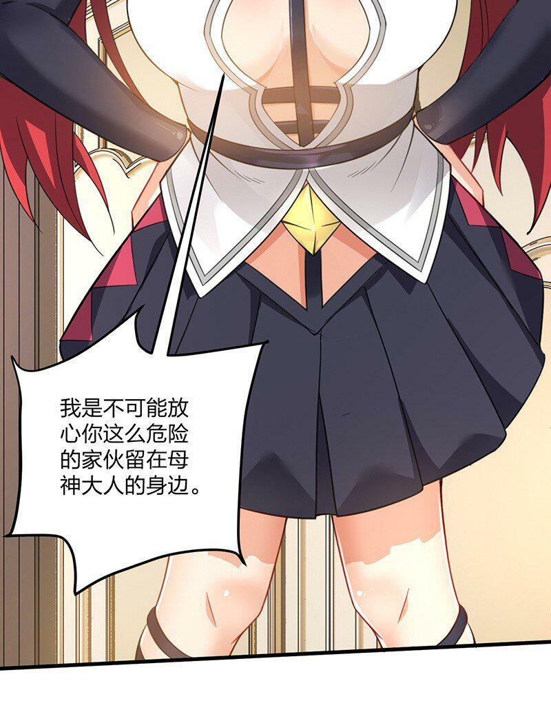15 你们……在干什么？24