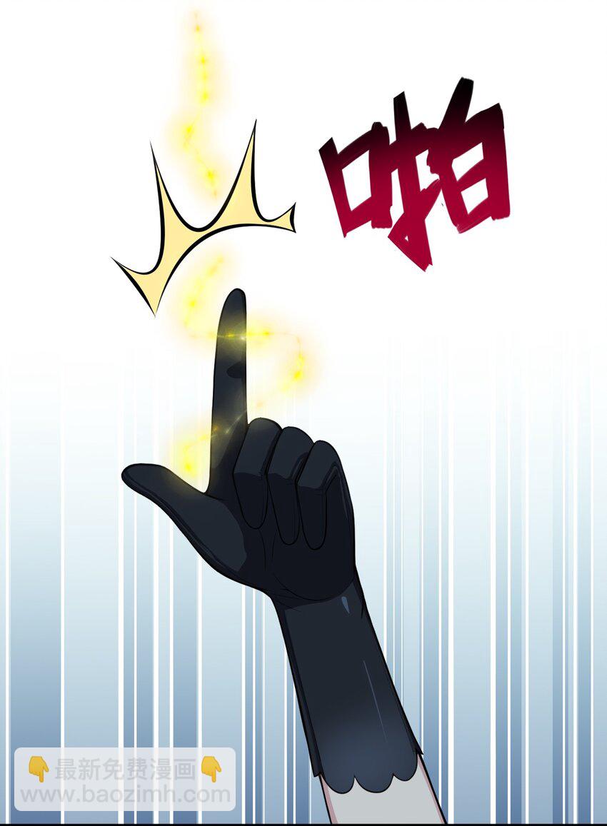 09 会被母神大人这样那样变得乱七八糟的！41