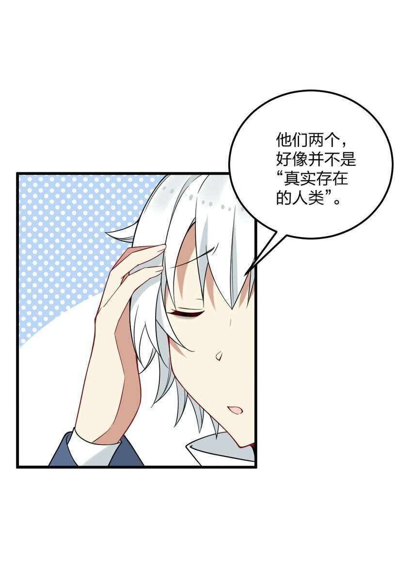 28 肚子被搞的这么大……37