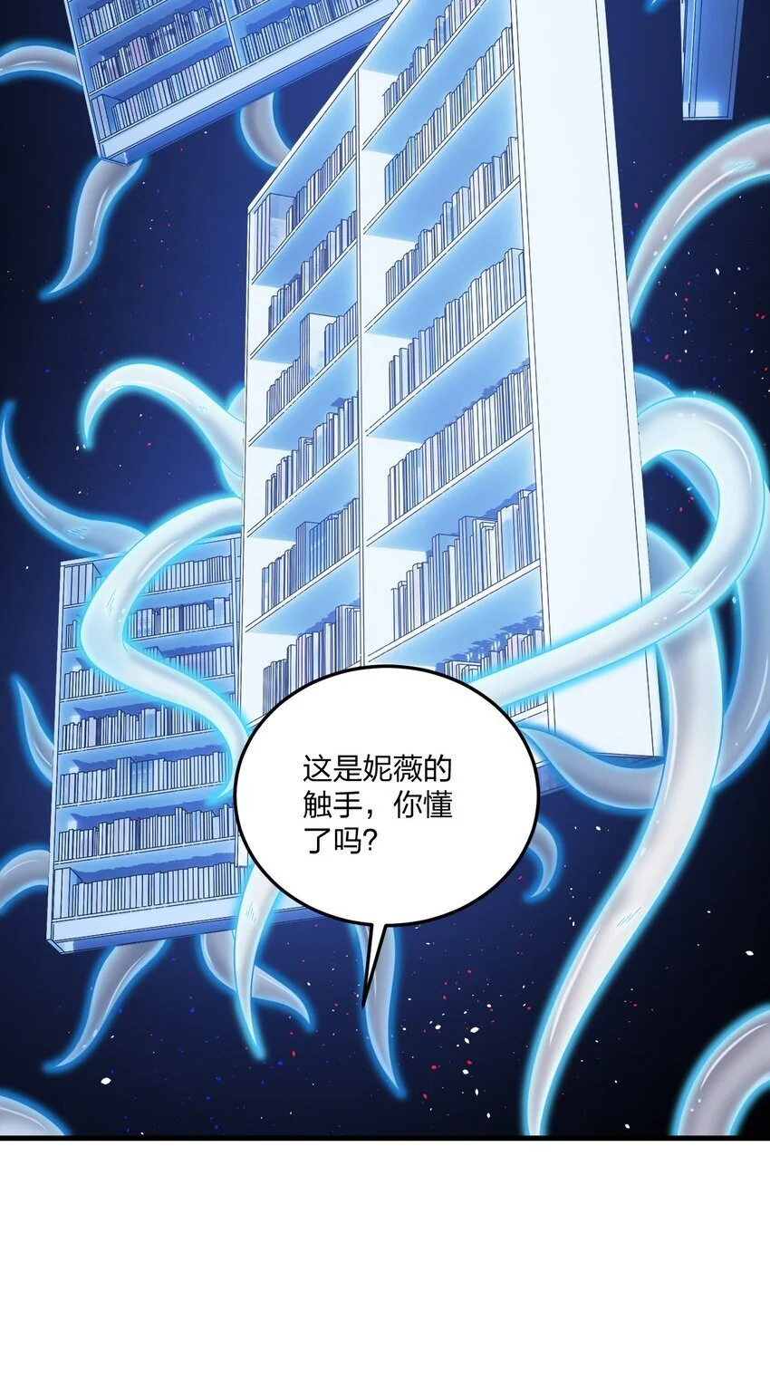 51 让我们再次融为一体30
