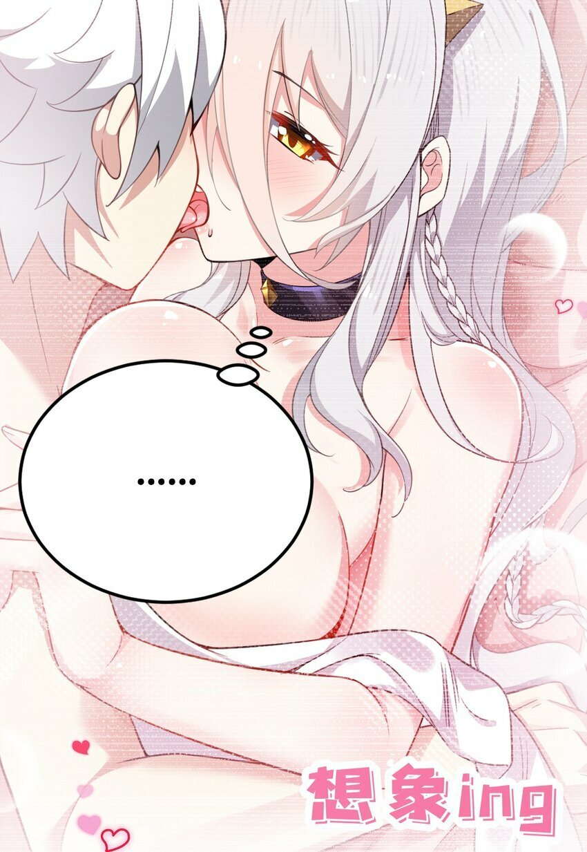 14 这是何等美丽的身体啊27