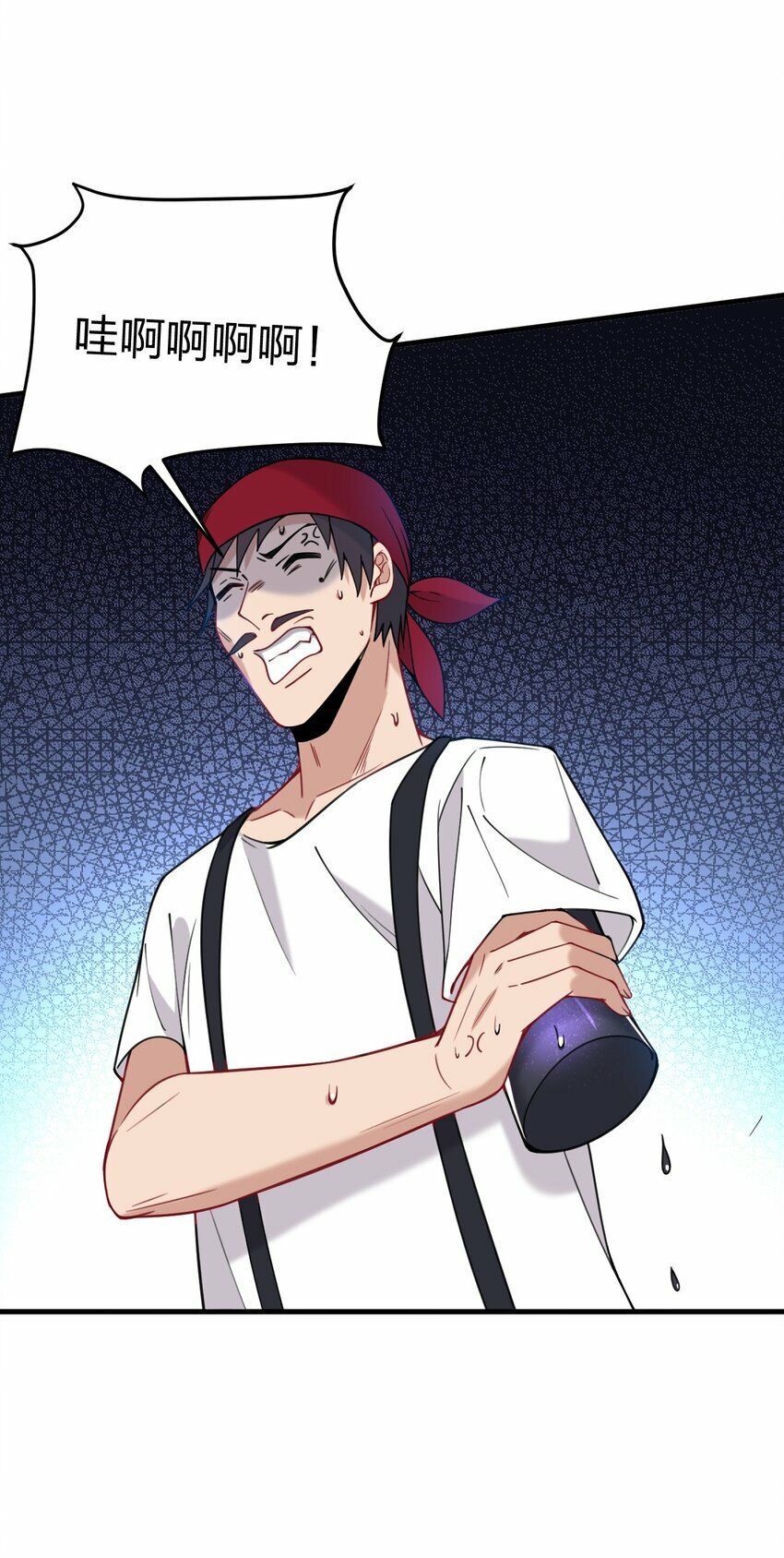 32 把其他邪神生下来……？24