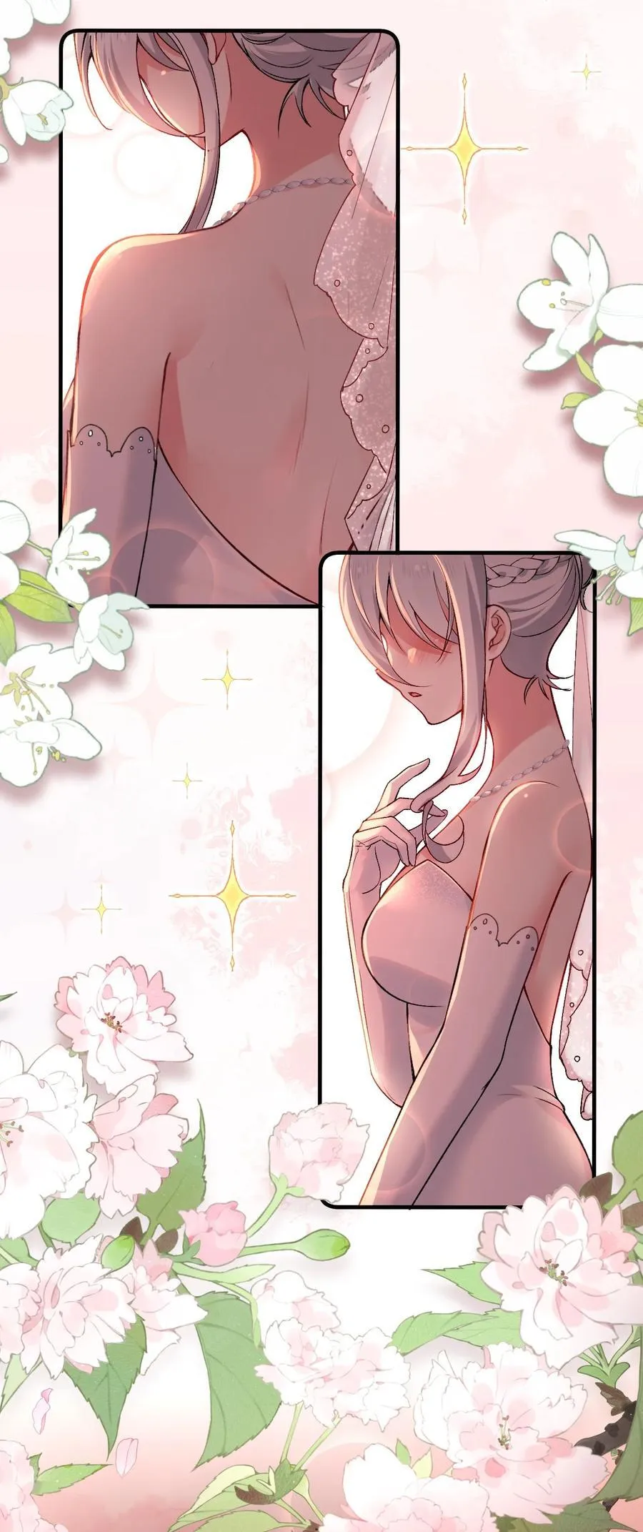 60 我们的婚礼11