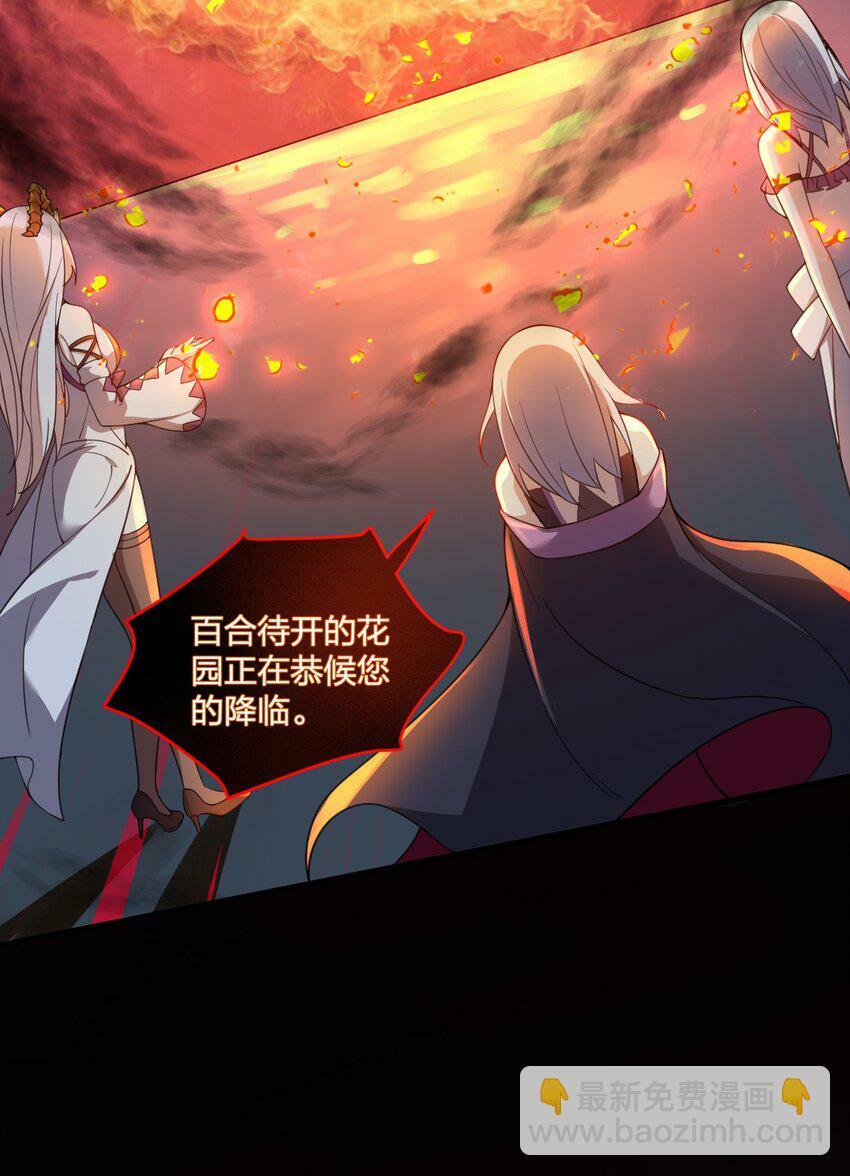20 我纯爱战士爆杀牛头人！6
