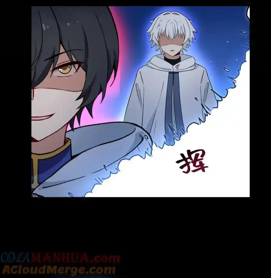 54 你怎么变得这么小……？！36