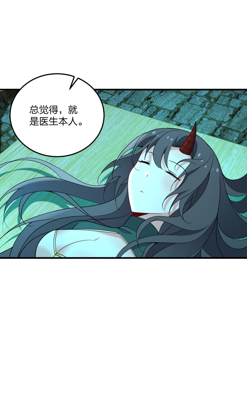 33 离孩子出生还有几天？40