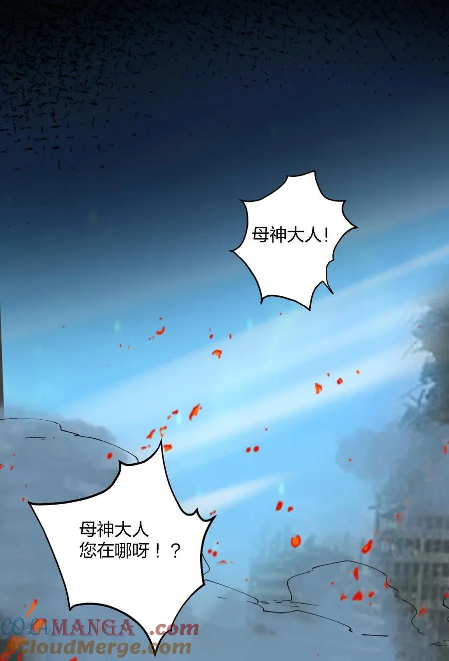 59 还有一件重要的事情没做！21