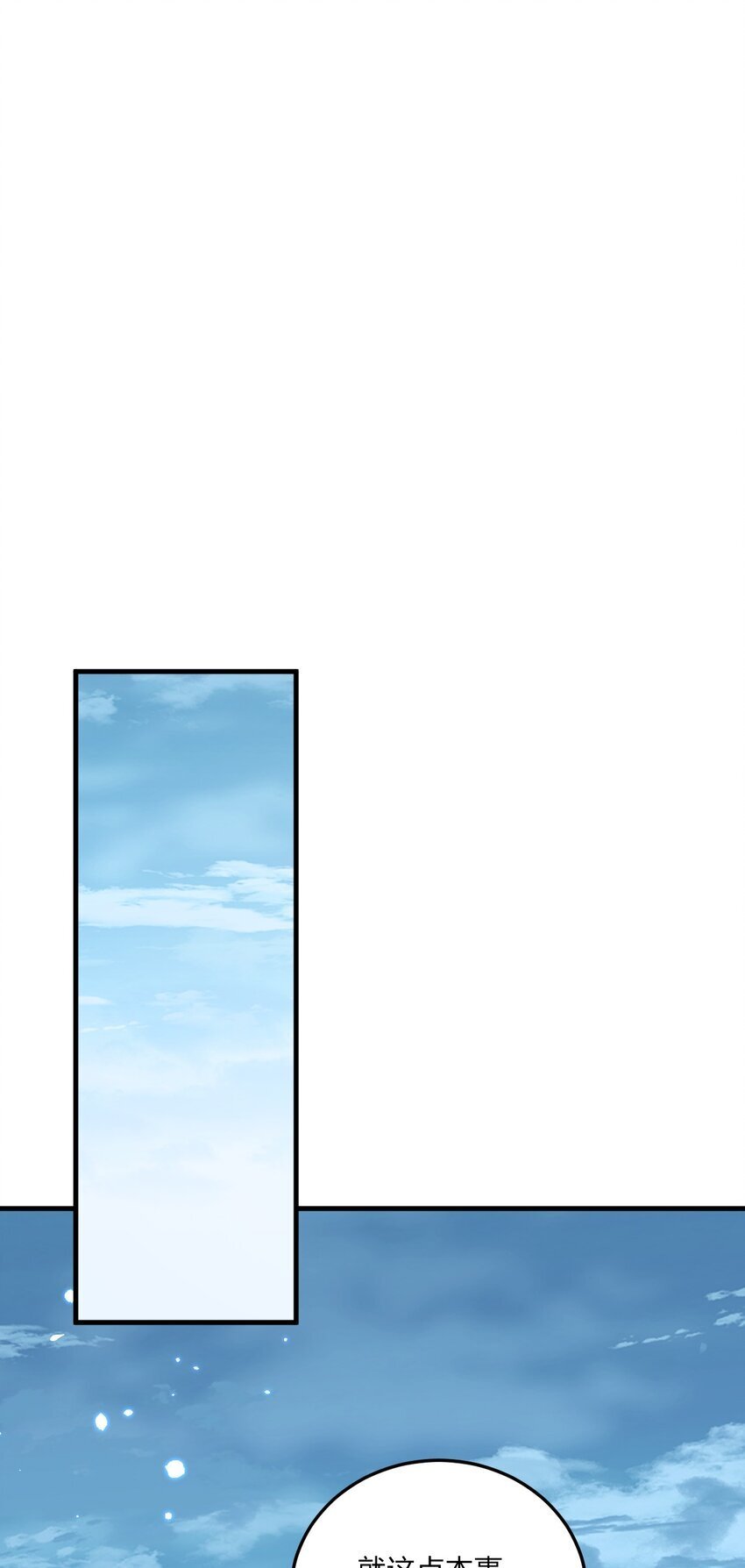 42 脑袋，快要坏掉了……34