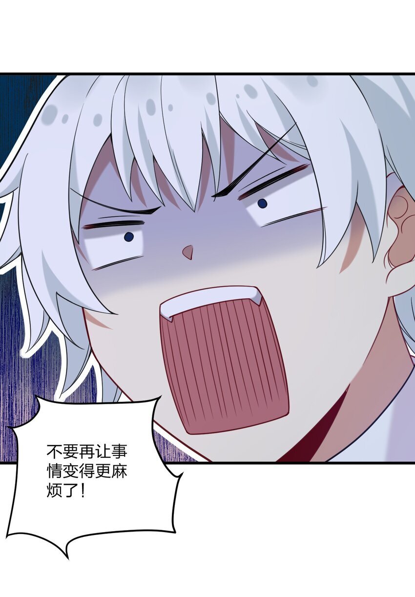 42 脑袋，快要坏掉了……32