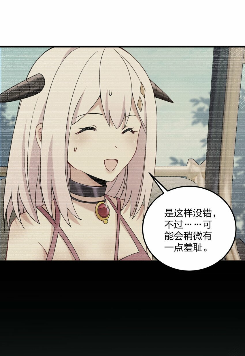 30 我们好像还没接过吻……40