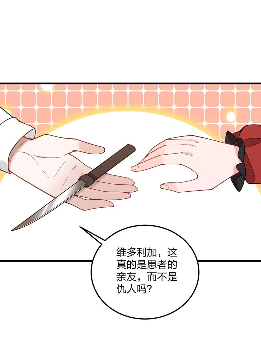 38 炸了！！2