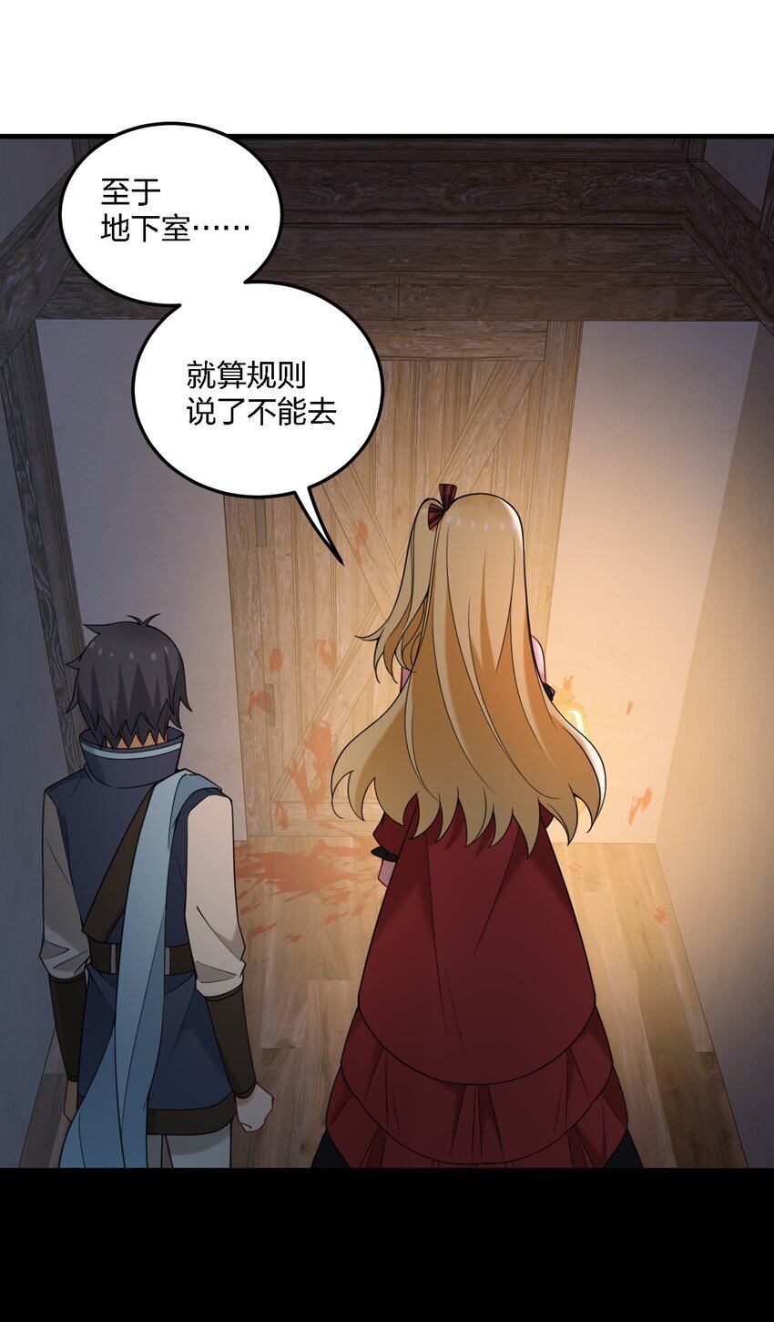 33 离孩子出生还有几天？32