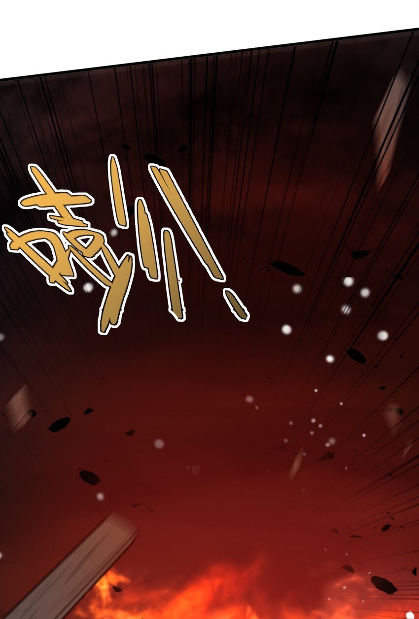 38 炸了！！13
