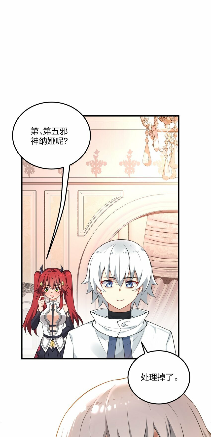 14 这是何等美丽的身体啊37