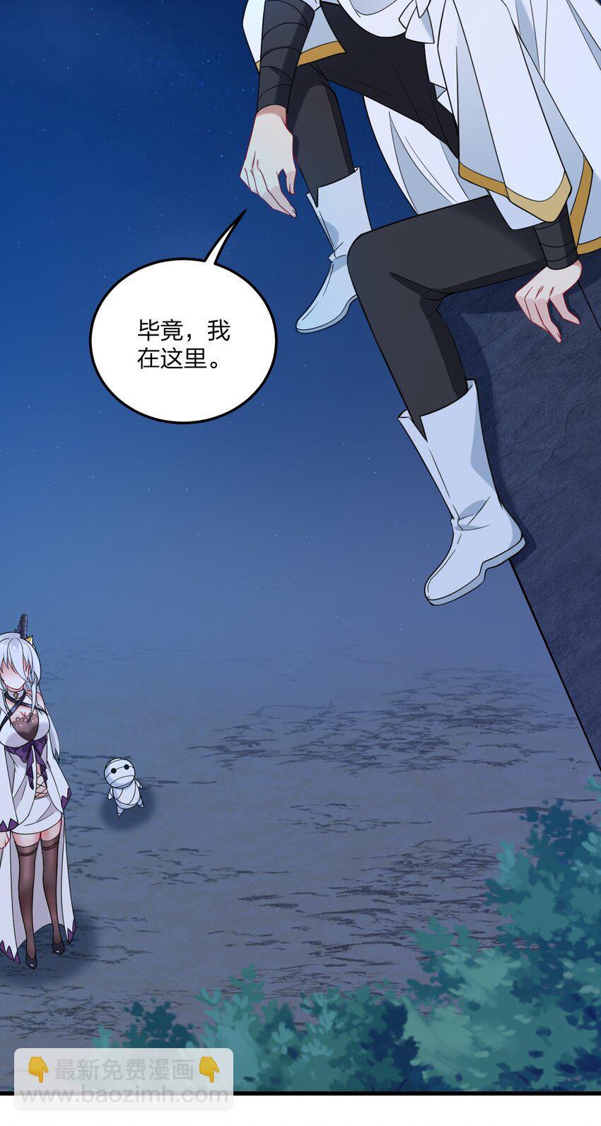 38 炸了！！30