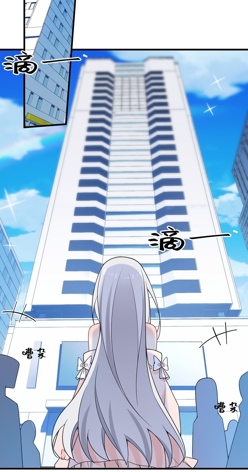 40 那种事……余也没有很期待啦~！47