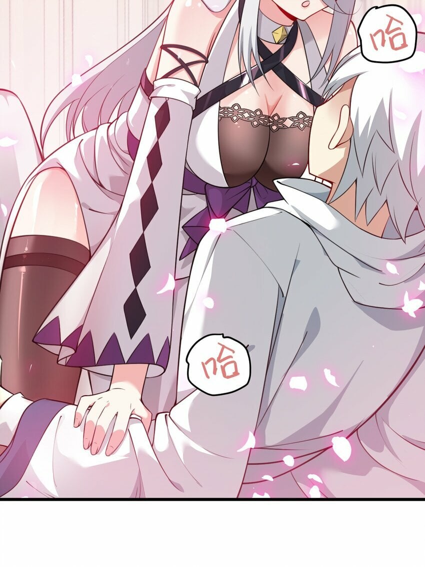 13 我们很快就能……7