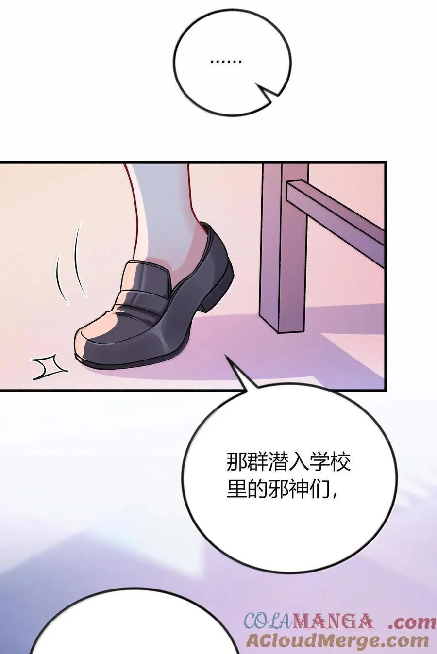 65 一切只为和老婆贴贴48
