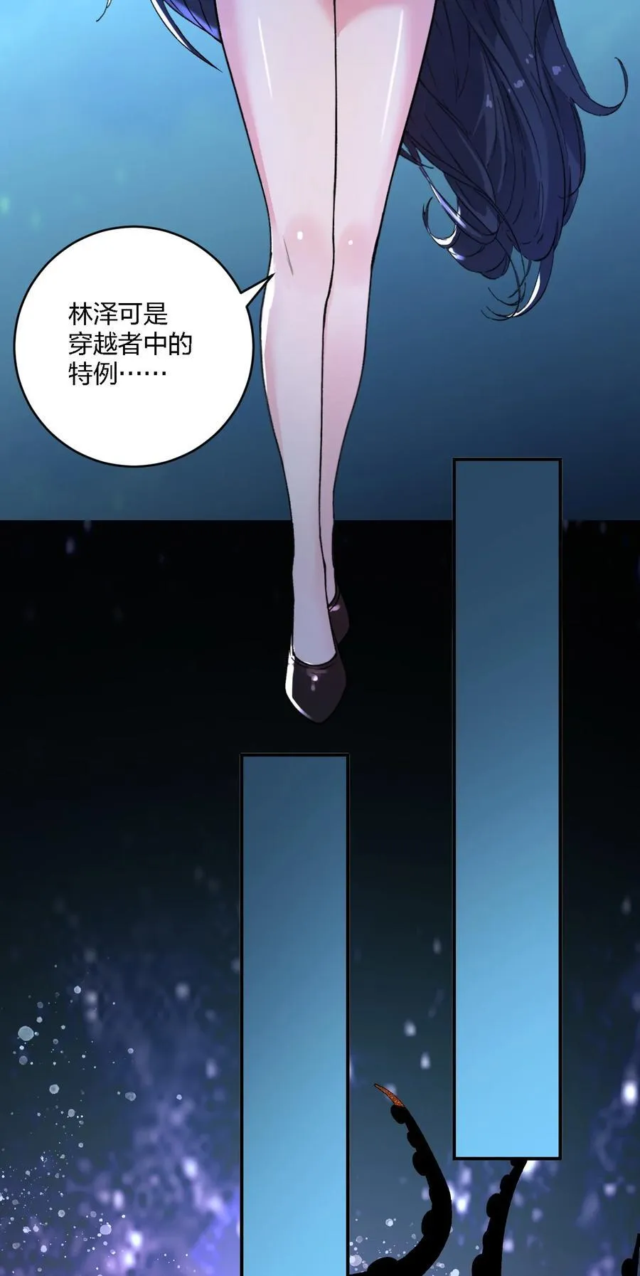 59 还有一件重要的事情没做！5