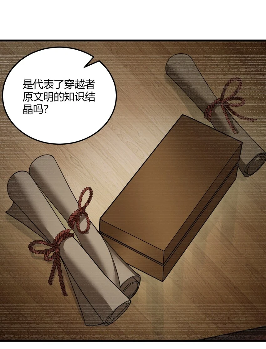 11 再多看一眼会爆炸！21