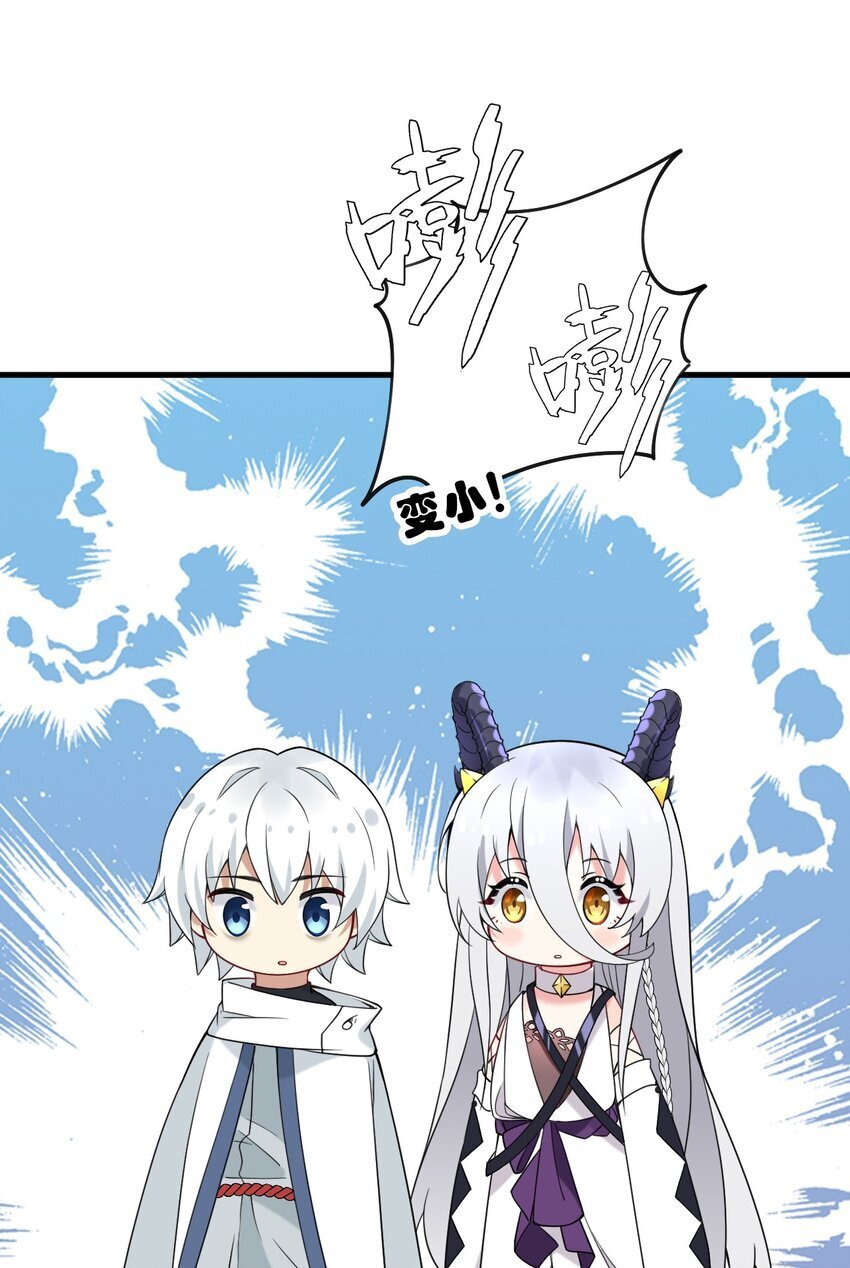 38 炸了！！40