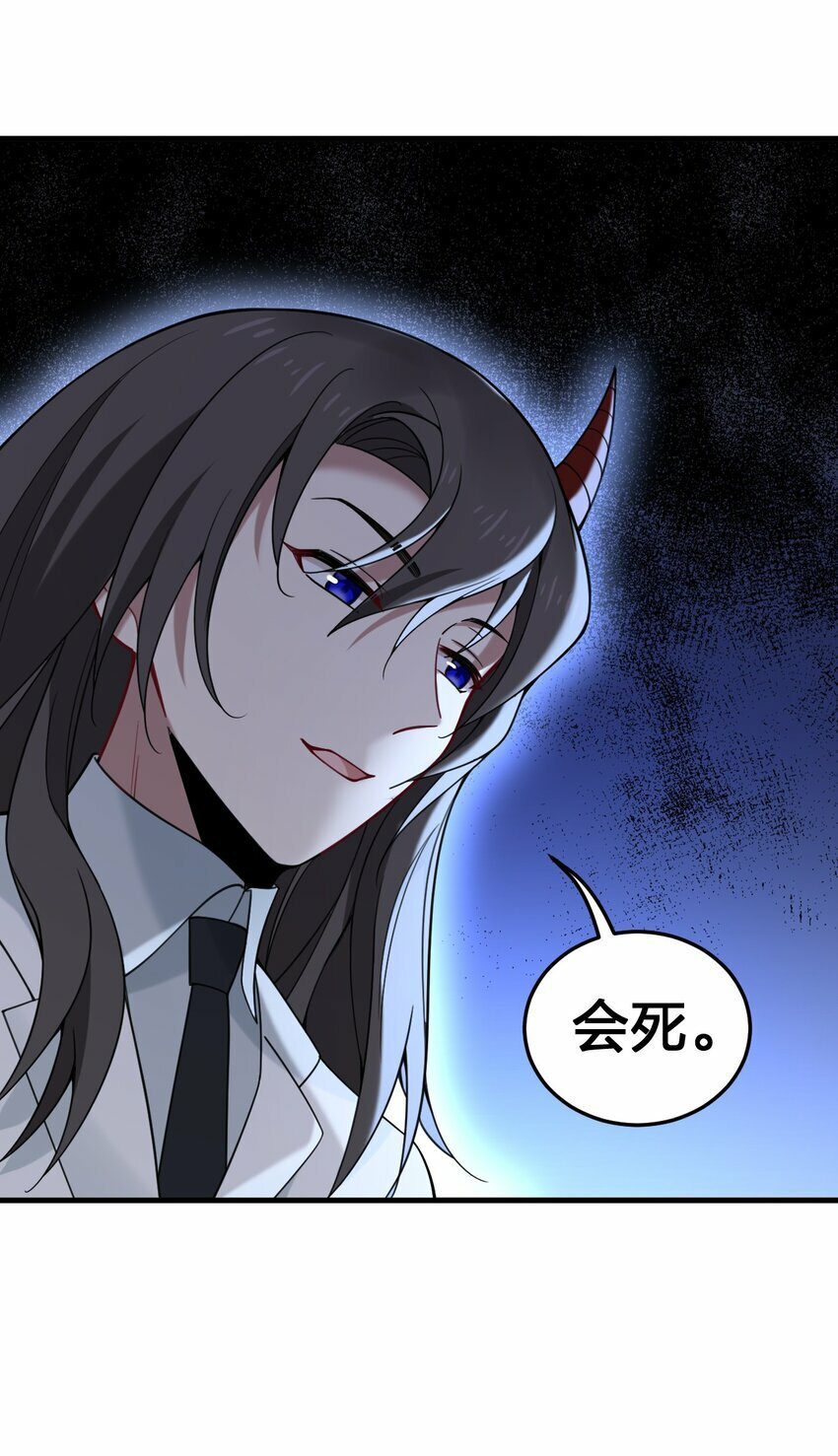 31 为什么护士要穿白丝啊……？！41