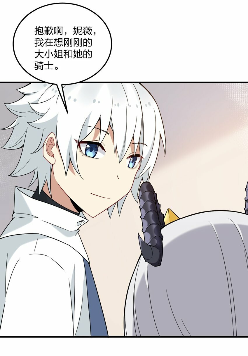 28 肚子被搞的这么大……35