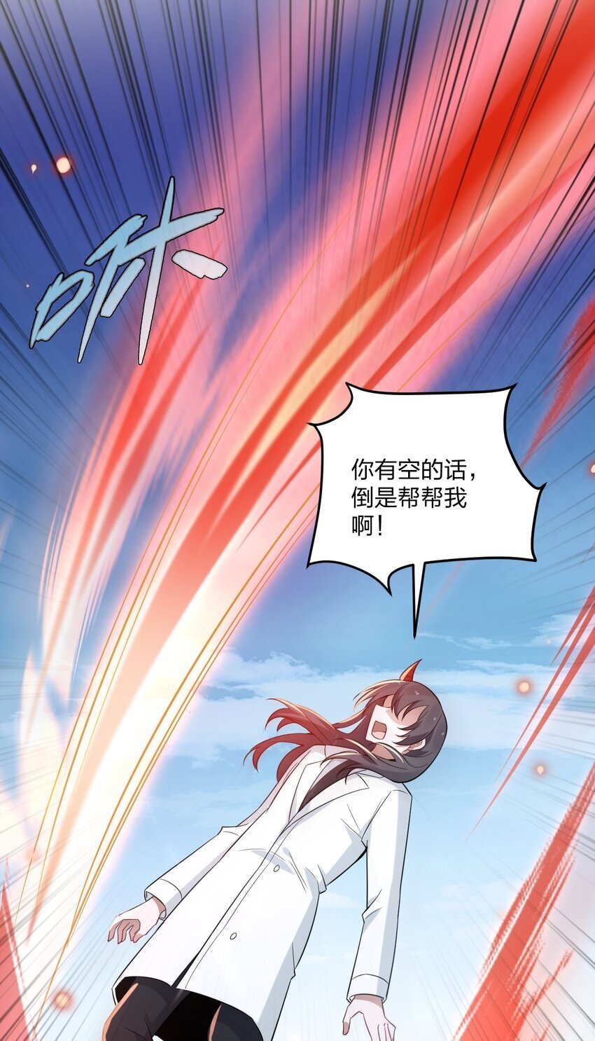 42 脑袋，快要坏掉了……38