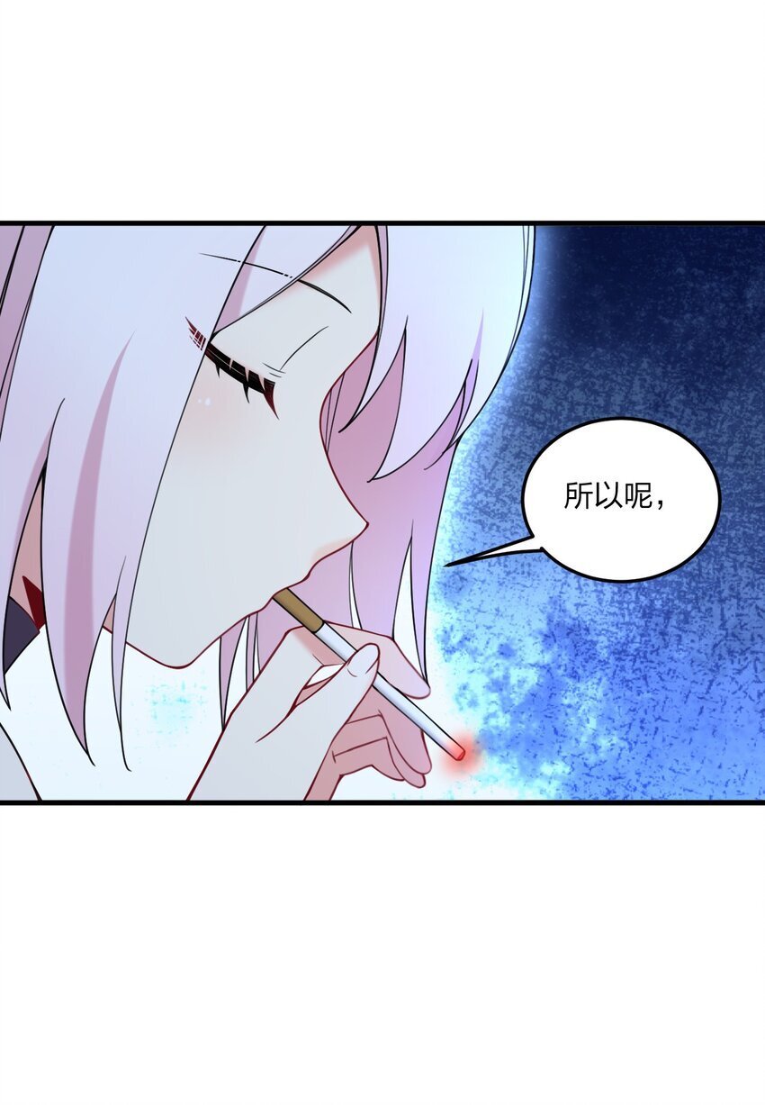 38 炸了！！35