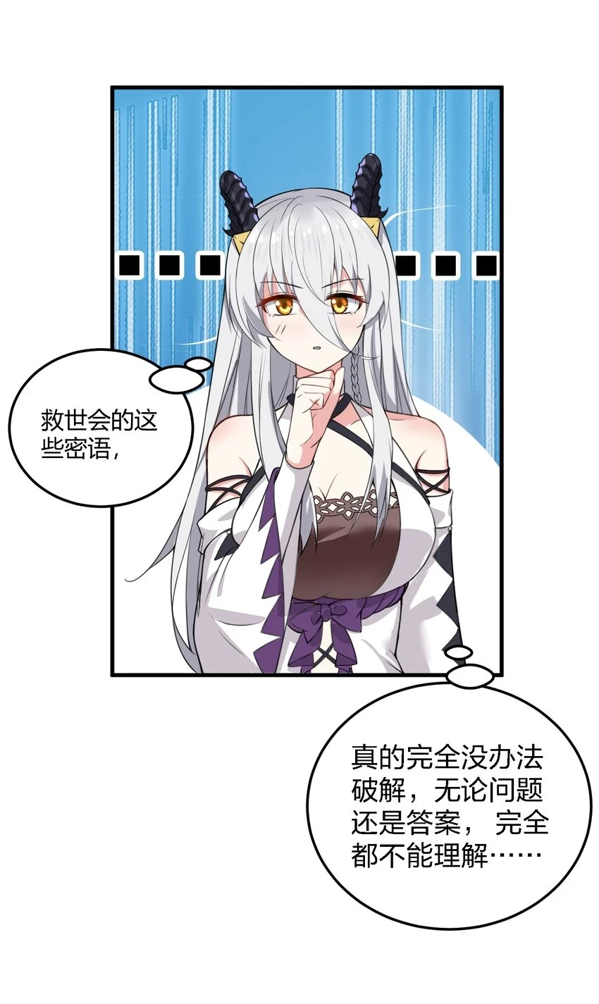 11 再多看一眼会爆炸！17