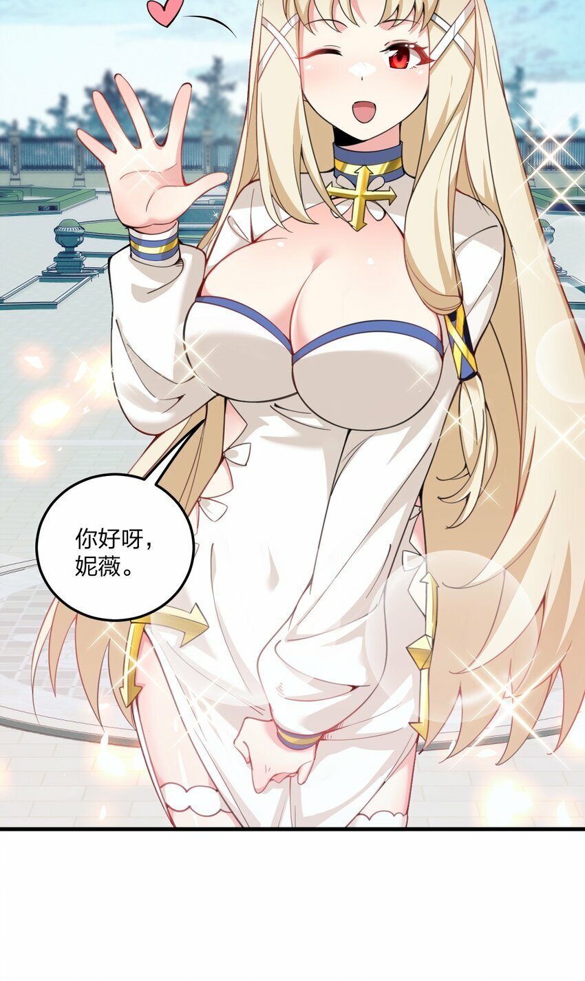 22 这是爱与欲望的教育……39