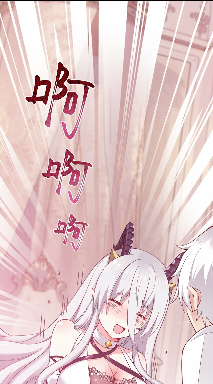 13 我们很快就能……34