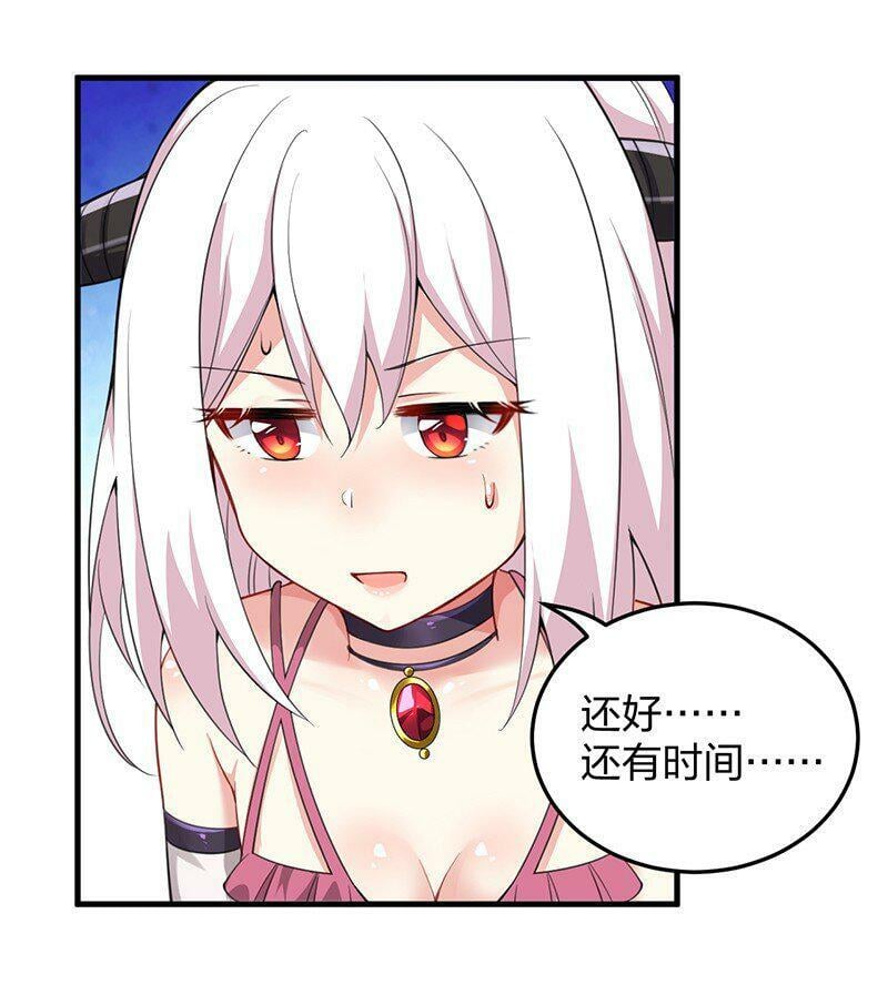 15 你们……在干什么？13